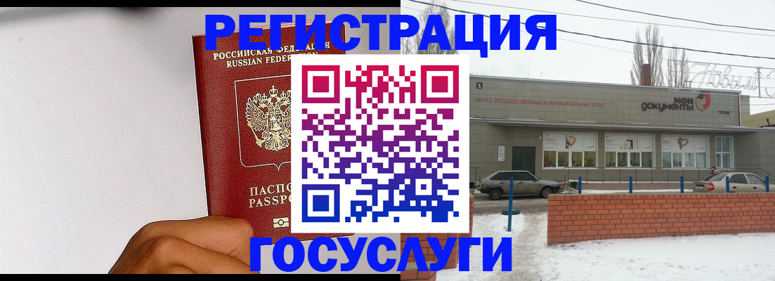 форма 3 в Азнакаево